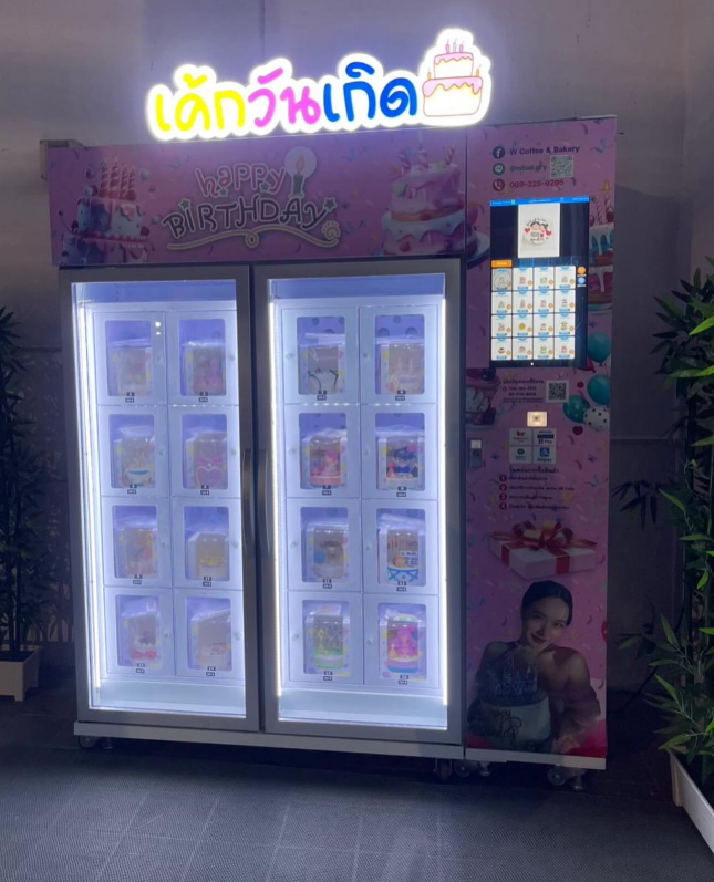 {当前产品的产品关键词轮巡使用}